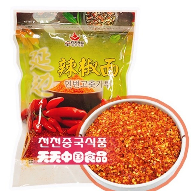 천천식품 이미지