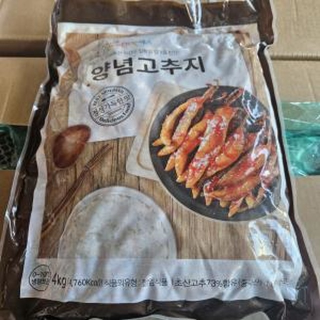 이강산닷컴 이미지