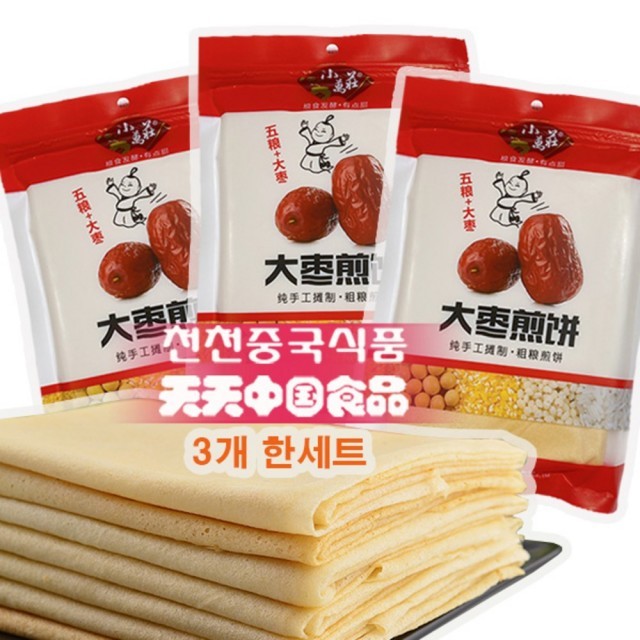 천천식품 이미지