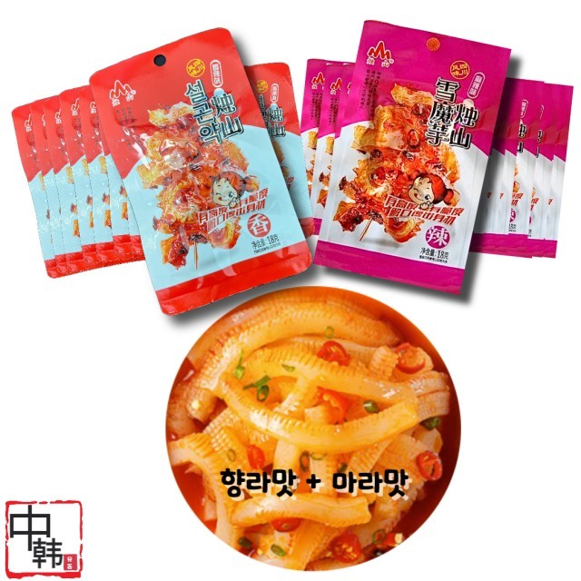 반반유통 이미지