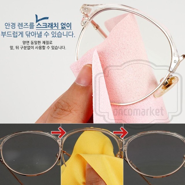 온코 이미지