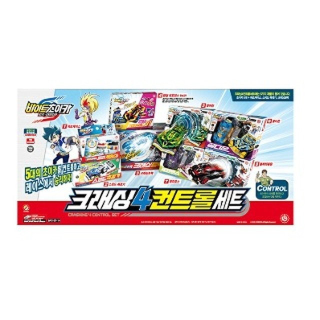 크래싱 이미지