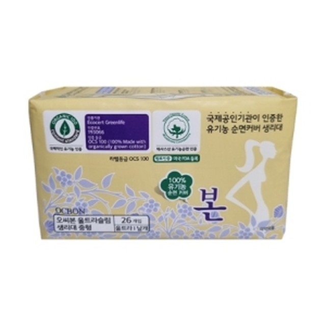 베이비또 이미지