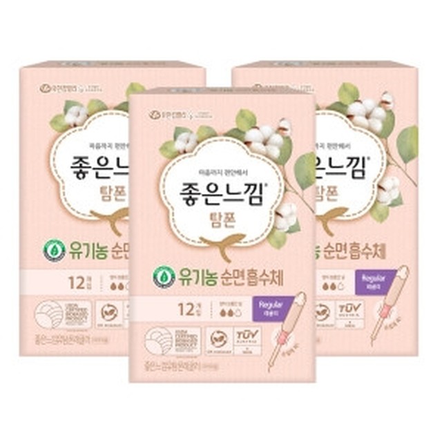 베이비또 이미지