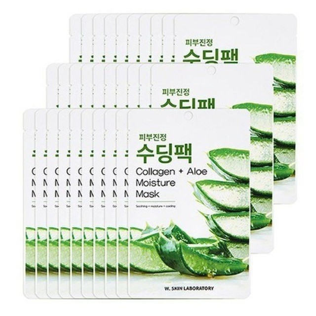 알로에피부연구소 이미지