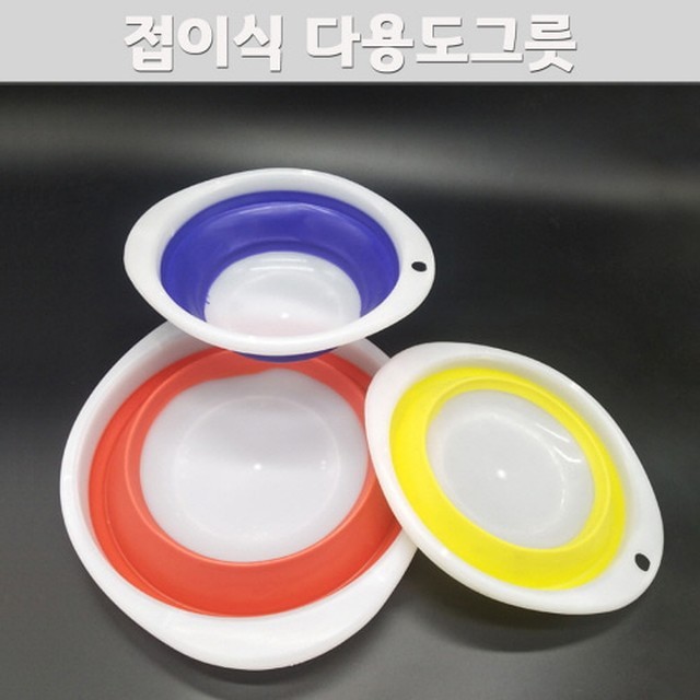 아봉피싱용품 이미지