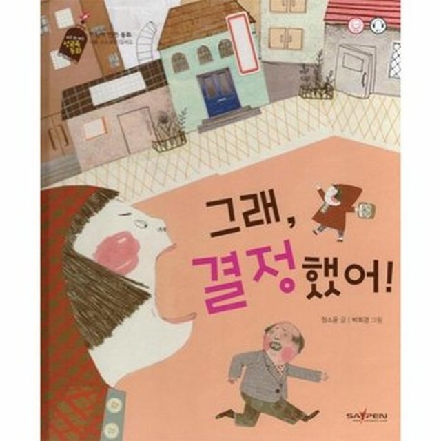 그래비즈 이미지