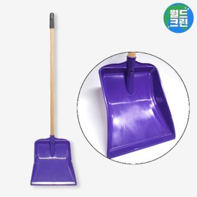 월드크린 이미지