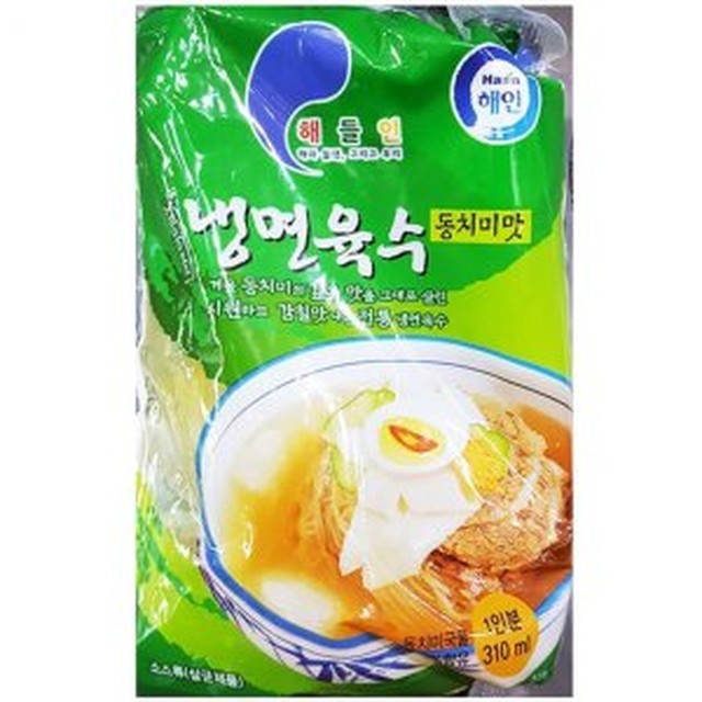 해인식품 이미지