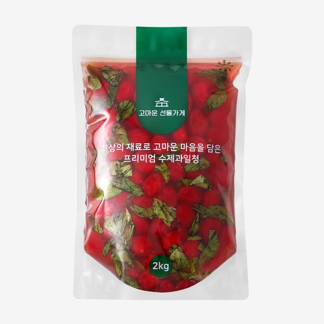 고마운 선물가게 이미지