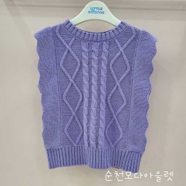리틀퍼니 이미지