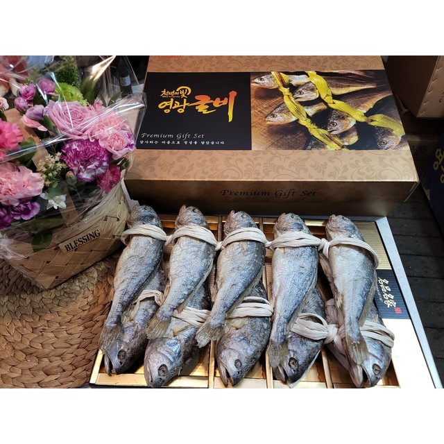 태경수산 이미지