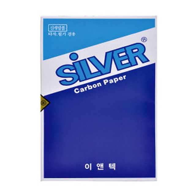 이앤텍 이미지