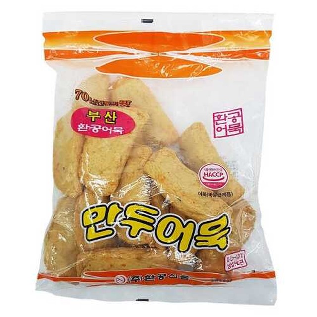 환공식품 이미지