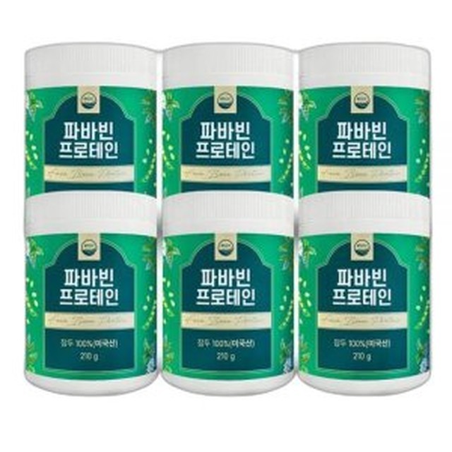 웰-빈 이미지