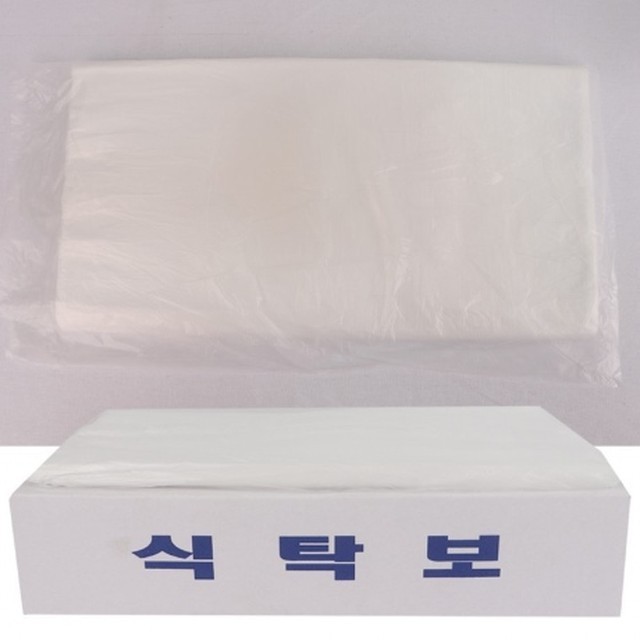 명족 이미지