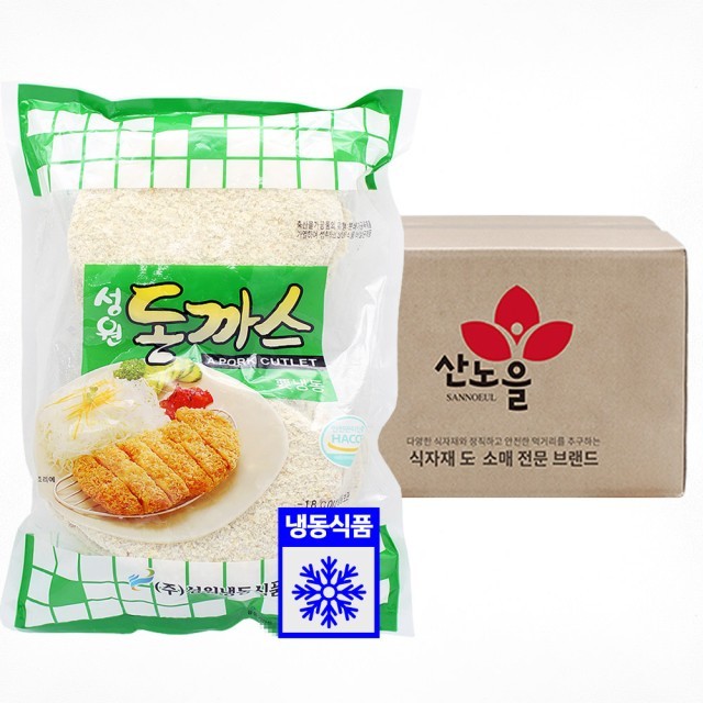 성원돈까스 이미지