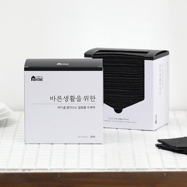 바른생활 이미지