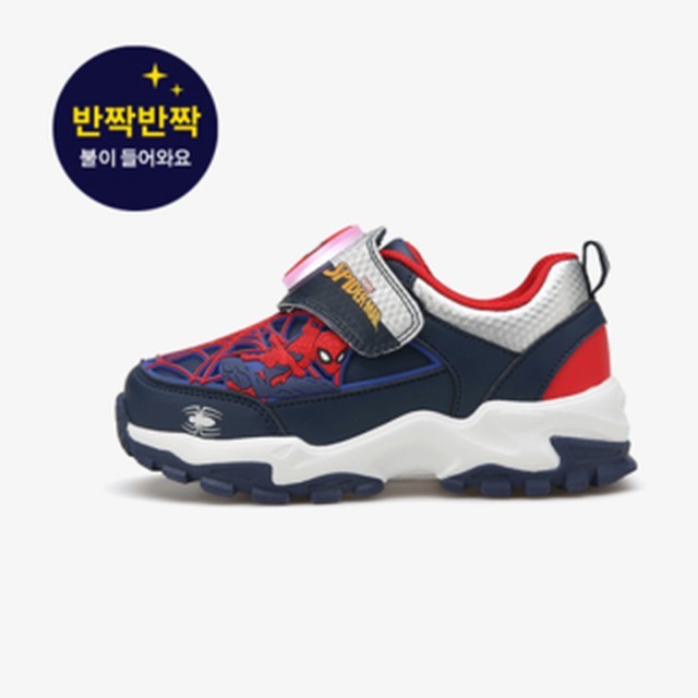 에스키즈 이미지