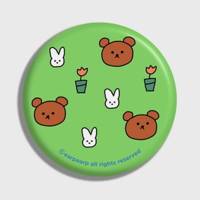 주식회사 바이도 이미지