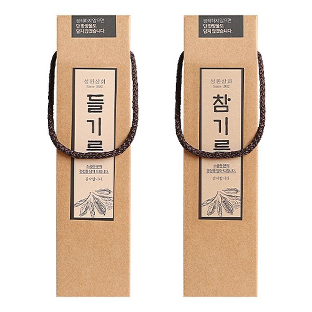 성환상회 이미지