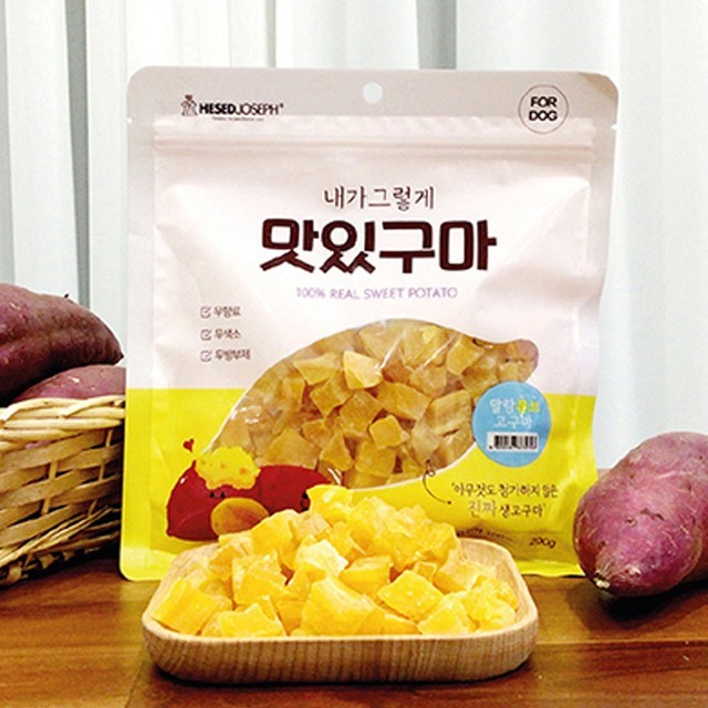 헤세드 이미지