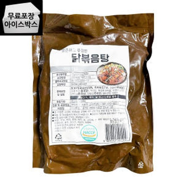 다우린푸드 이미지