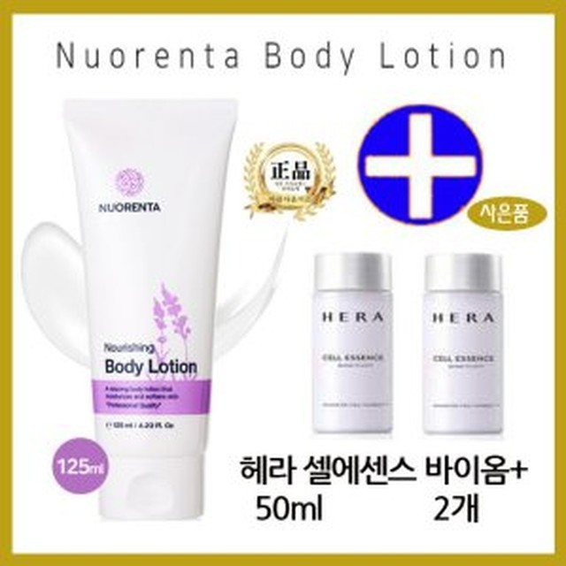 스트링창 이미지