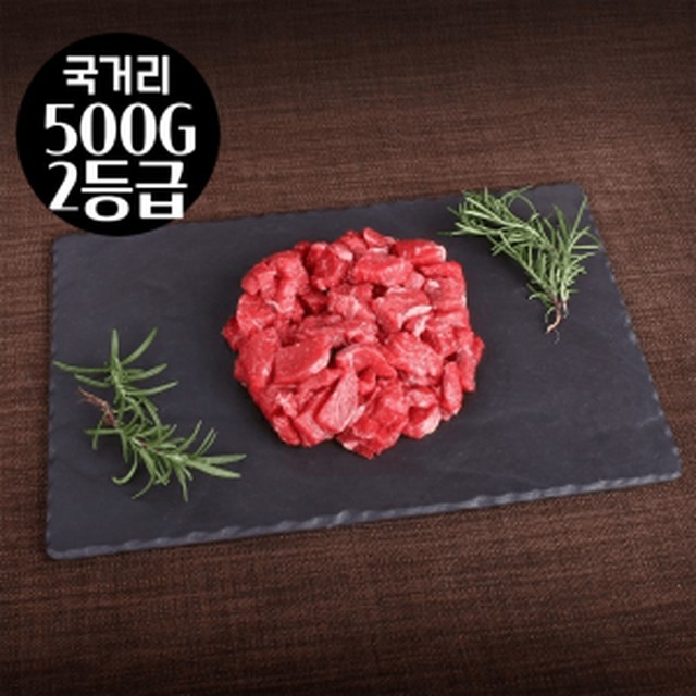 가가미트 이미지