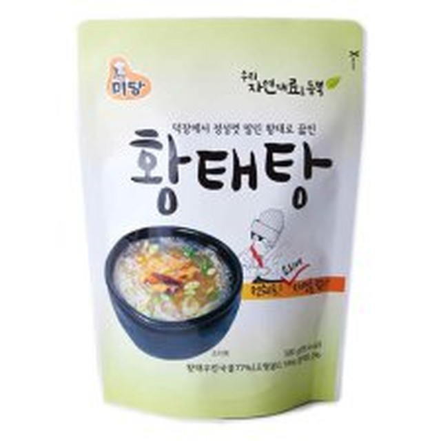 이강산닷컴 이미지