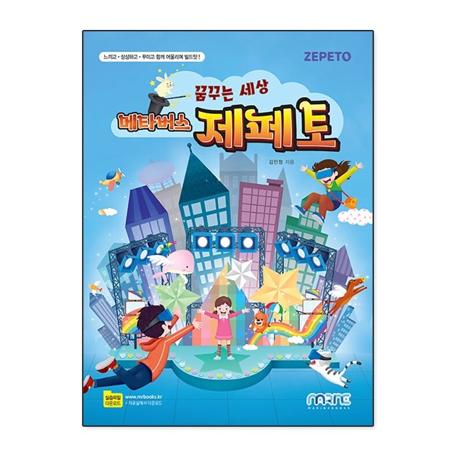 라임북스 이미지