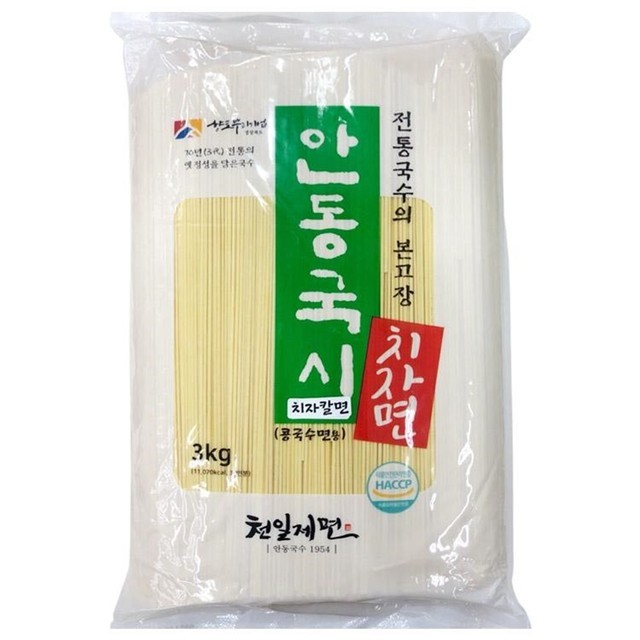 천일제면 이미지