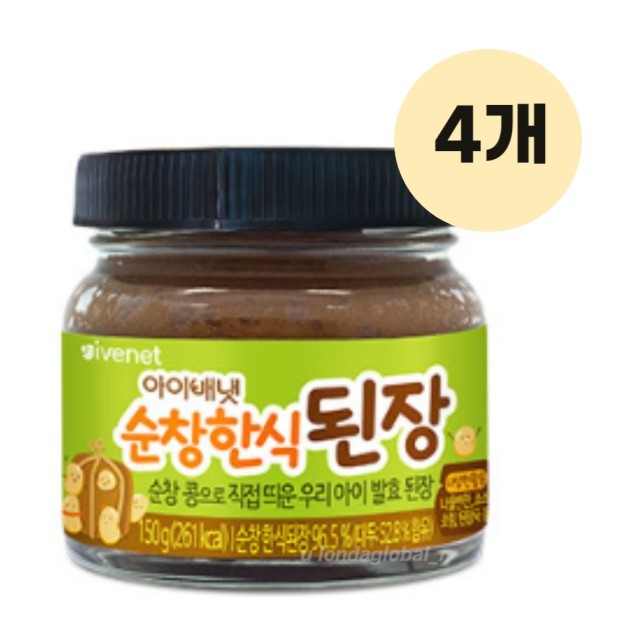 배냇 이미지