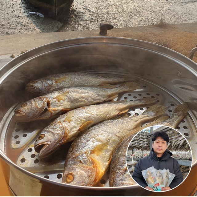 성광수산 이미지