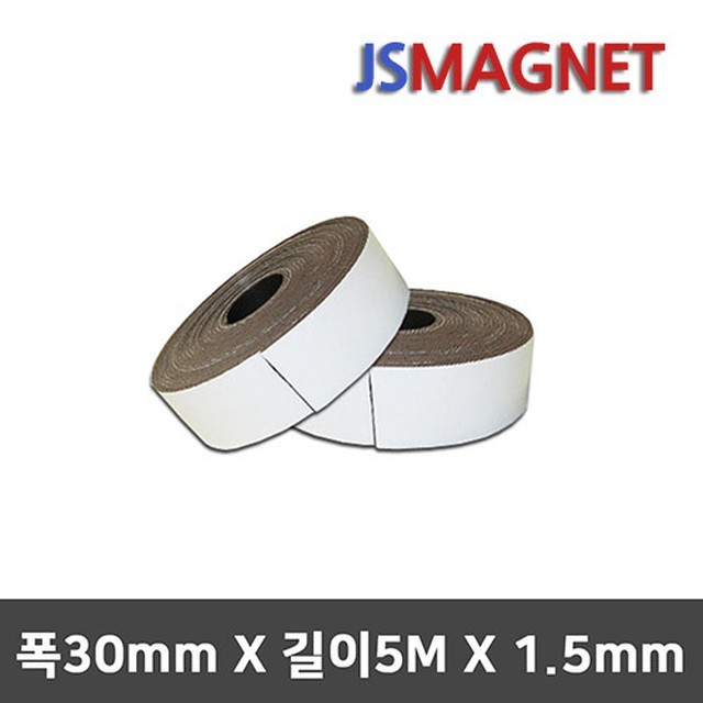 정신자석 이미지