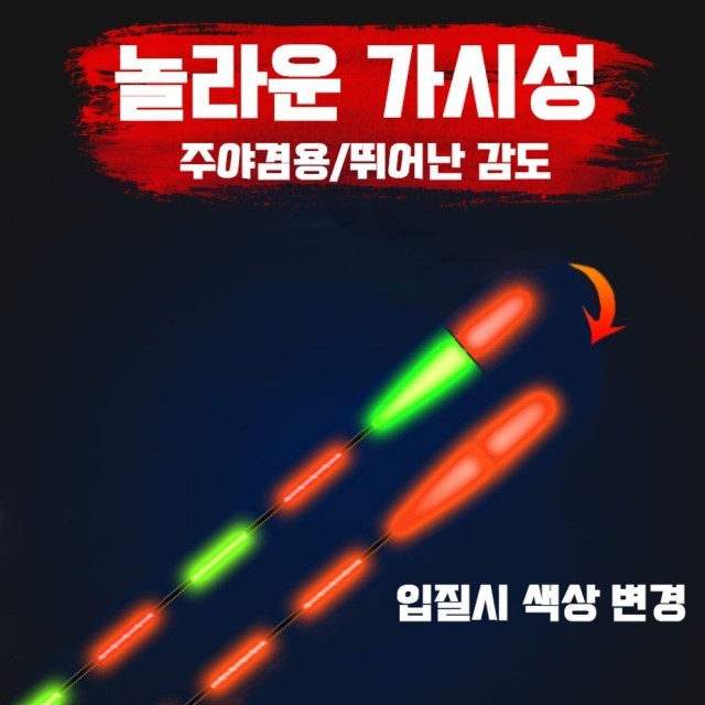 행운사 이미지