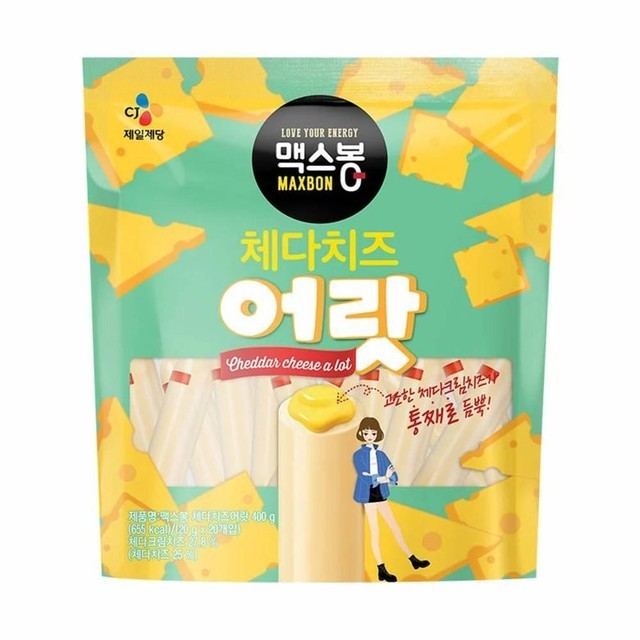 살루메리아 이미지