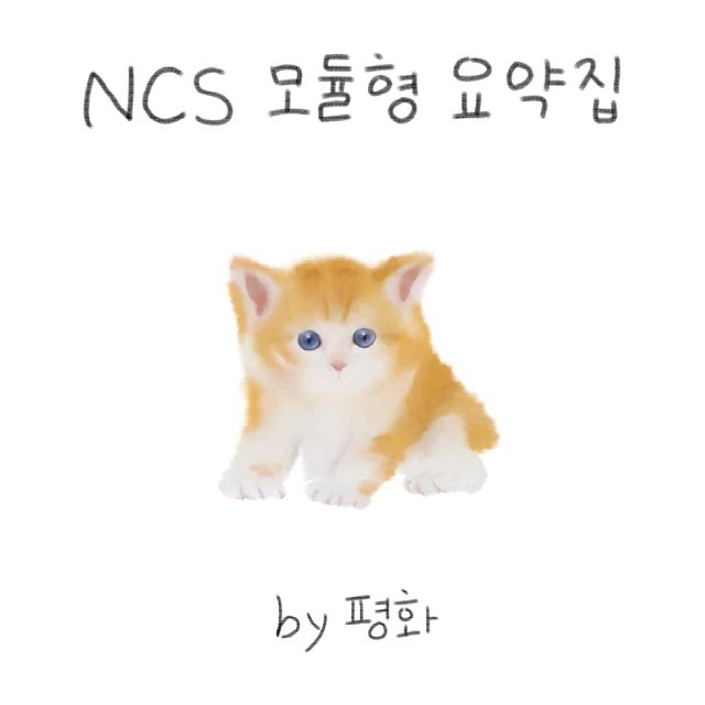 최신전자 이미지