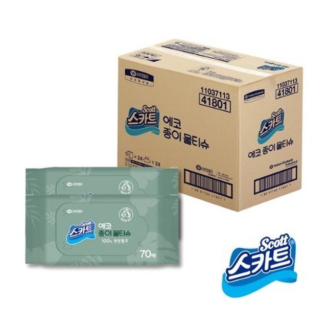 동하 유통 이미지