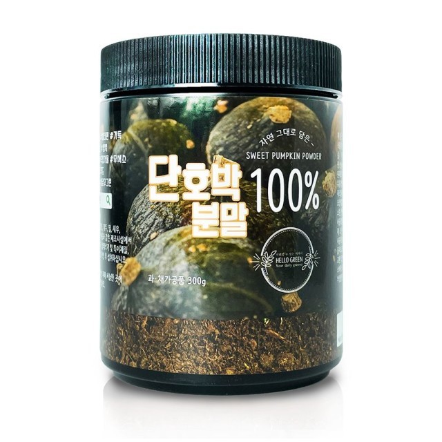 그린통 이미지