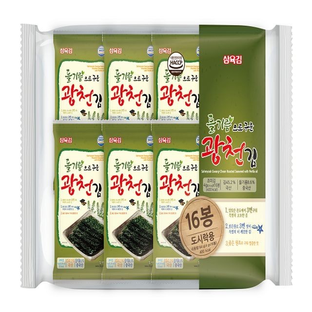 삼육김 이미지