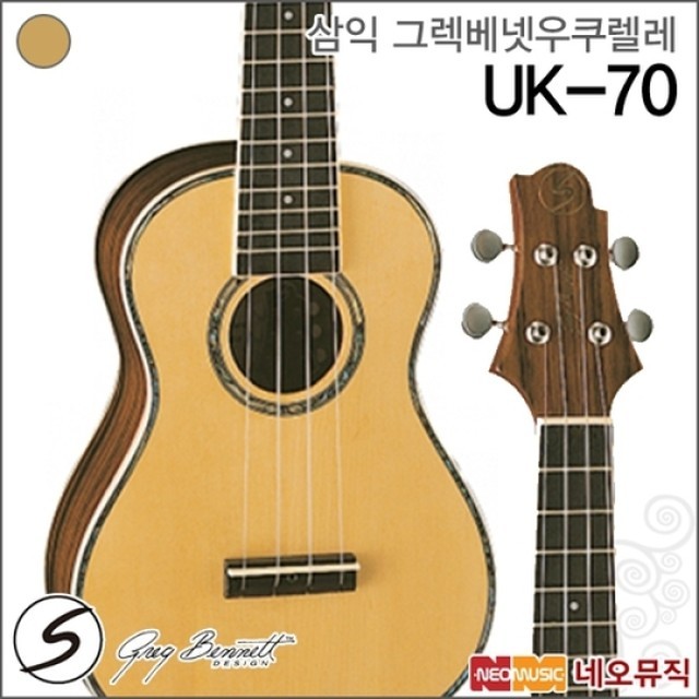 원성상사 이미지