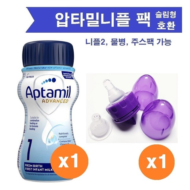 잇시 이미지