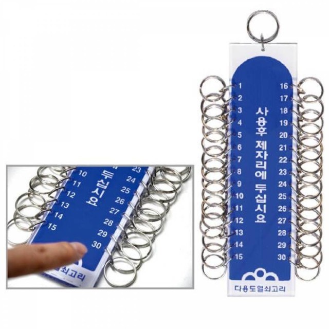 해피유니온 이미지