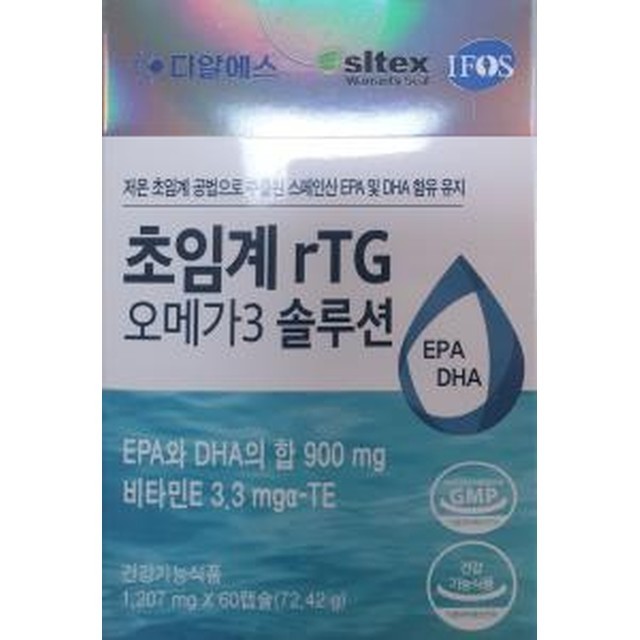 디알에스 이미지