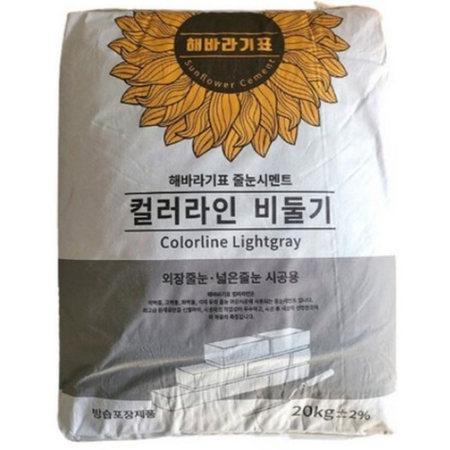 삼화상사 이미지