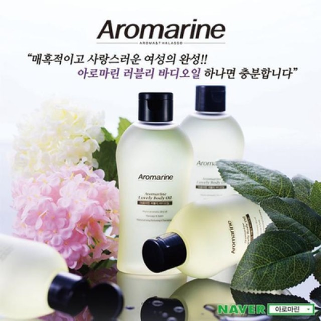 바디윌 이미지