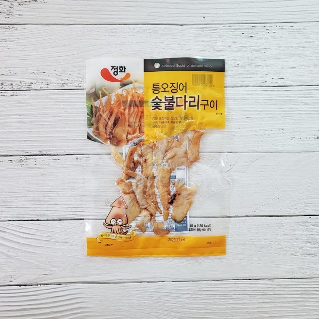 정화식품 이미지
