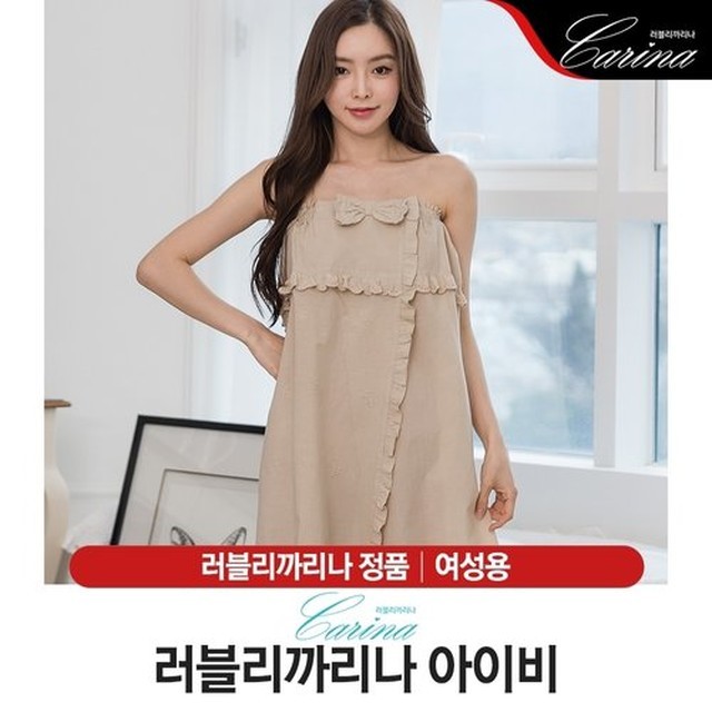아이비 이미지