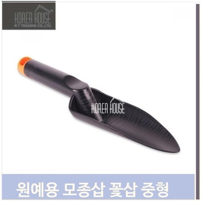 야전 이미지